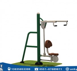 戶外健身設(shè)備-坐推訓練器