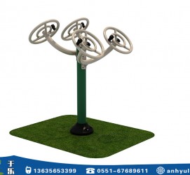 肩關(guān)節(jié)康復器