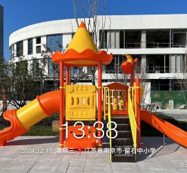 江蘇南京市留右中學廣場項目