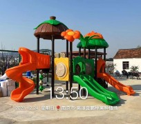 南京高淳金鵬林果種植場(chǎng)游樂項(xiàng)目