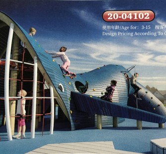 非標(biāo)游樂設(shè)備77