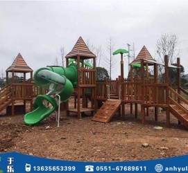 貴州銅仁萬山農業(yè)園項目