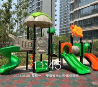 安徽淮北東信璟園游樂場(chǎng)項(xiàng)目
