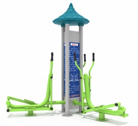 三人橢圓機(jī)