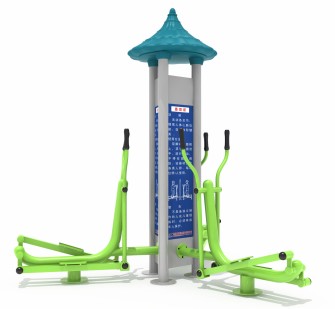 三人橢圓機(jī)