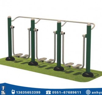 三人漫步機(jī)