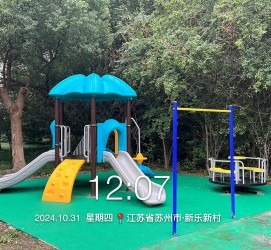 蘇州新樂新村小區(qū)廣場項目