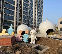 波司登集團(tuán)漣水康馨學(xué)府項(xiàng)目