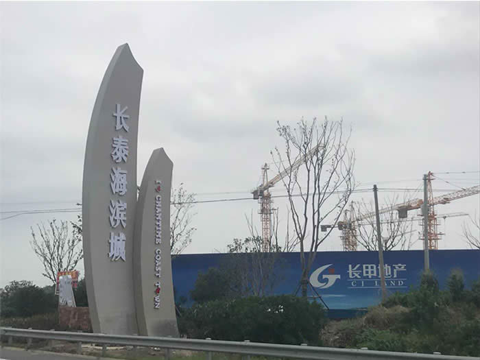 戶(hù)外游樂(lè)設(shè)備案例