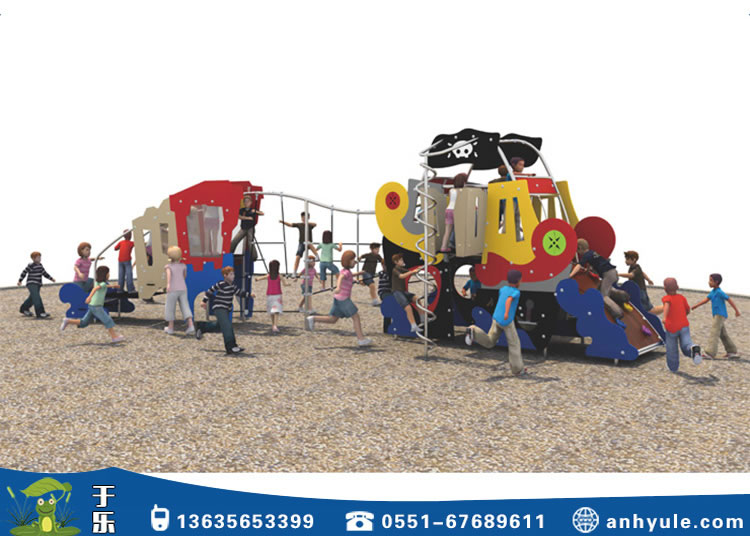 無動(dòng)力滑梯設(shè)備 無動(dòng)力滑梯設(shè)備