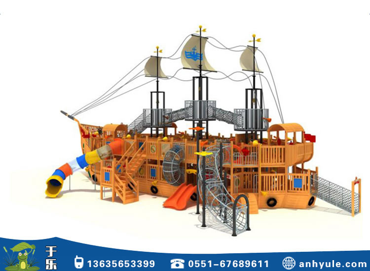 無動力滑梯設備 無動力滑梯設備