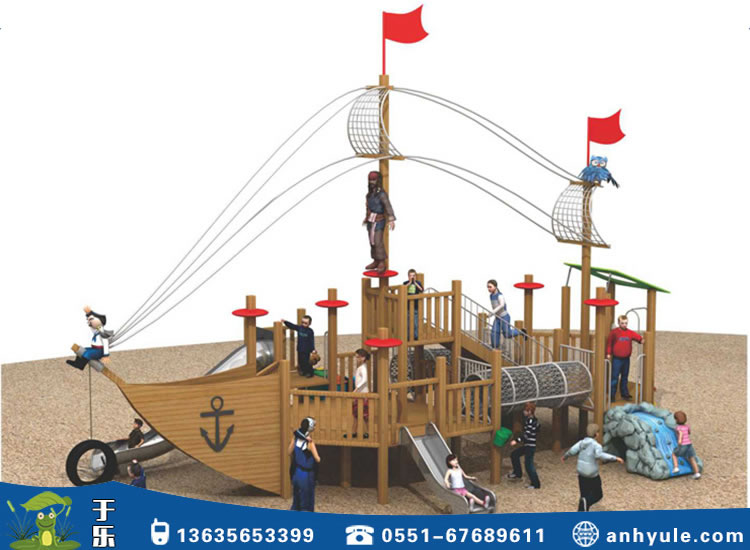 無動(dòng)力滑梯設(shè)備