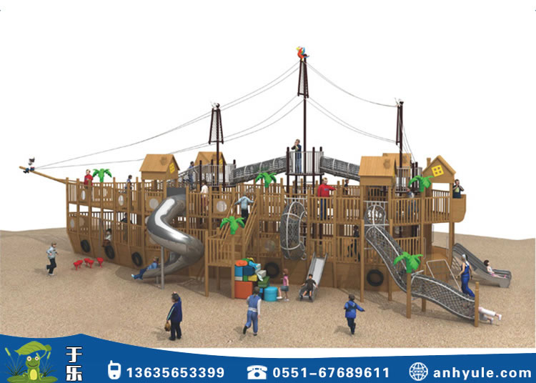 不銹鋼滑梯設(shè)備 不銹鋼滑梯設(shè)備