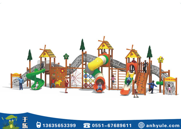 兒童木質(zhì)滑梯 兒童木質(zhì)滑梯