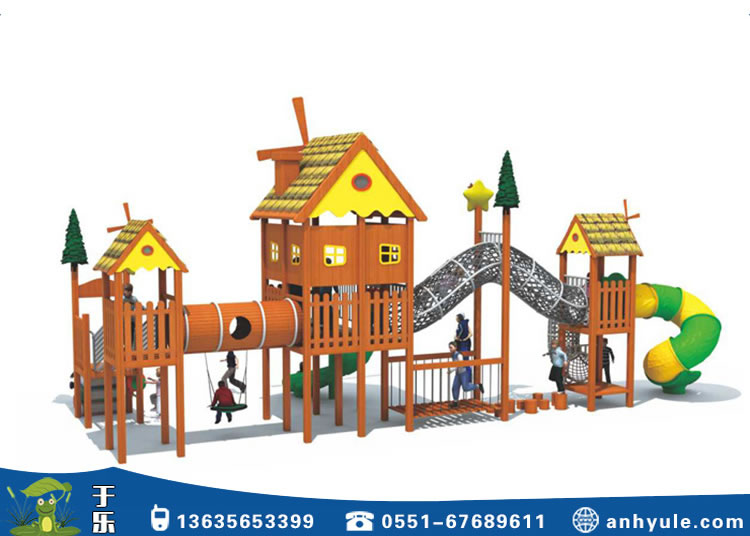兒童木質(zhì)滑梯 兒童木質(zhì)滑梯