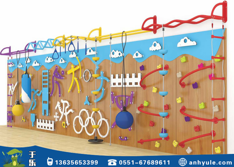 兒童游樂設備攀爬墻 兒童游樂設備攀爬墻