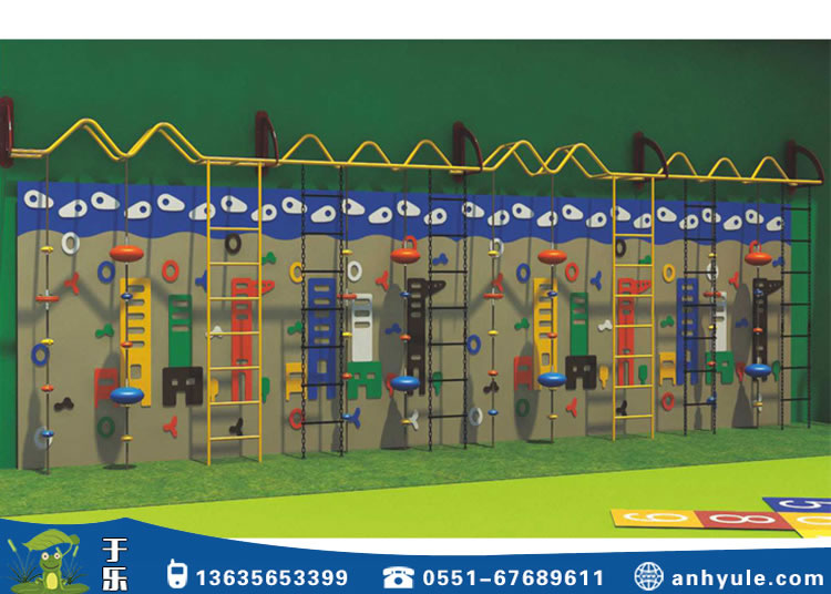 兒童游樂設(shè)備攀巖墻 兒童游樂設(shè)備攀巖墻