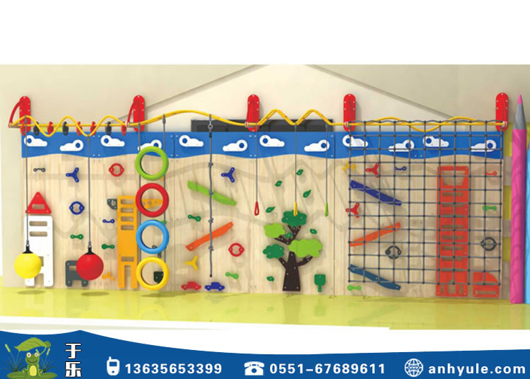 兒童游樂設備攀巖墻 兒童游樂設備攀巖墻