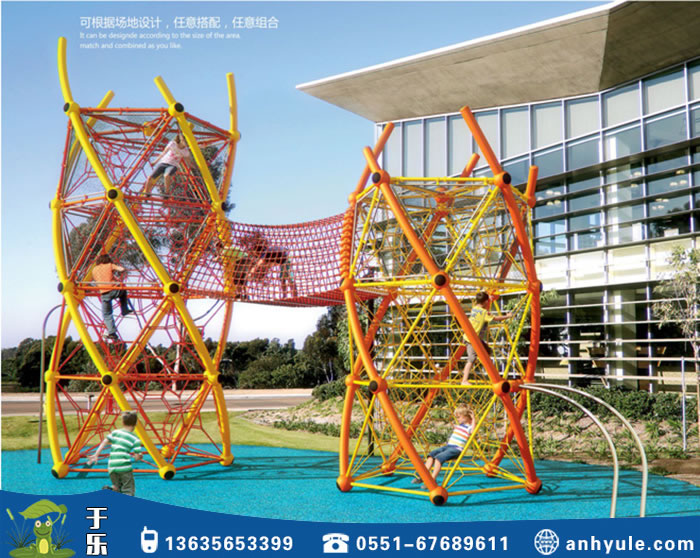 兒童游樂設(shè)備繩網(wǎng)攀爬 兒童游樂設(shè)備繩網(wǎng)攀爬