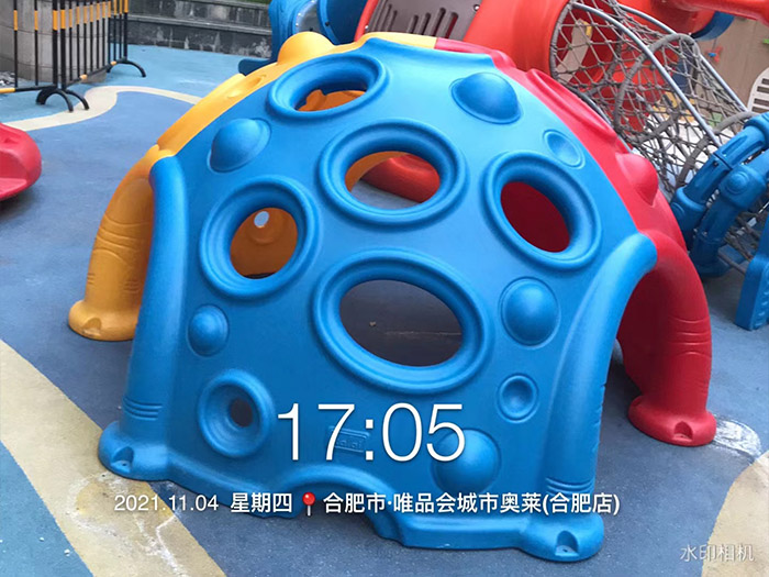 兒童游樂園設(shè)備 兒童游樂園設(shè)備