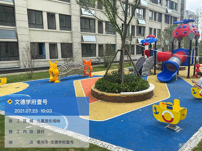 兒童游樂(lè)設(shè)備廠家