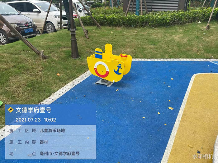 兒童游樂(lè)設(shè)備廠家