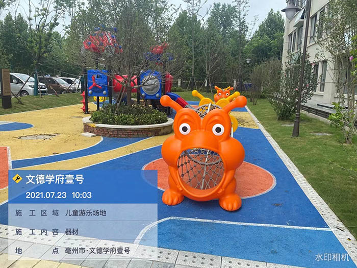 兒童游樂(lè)設(shè)備廠家