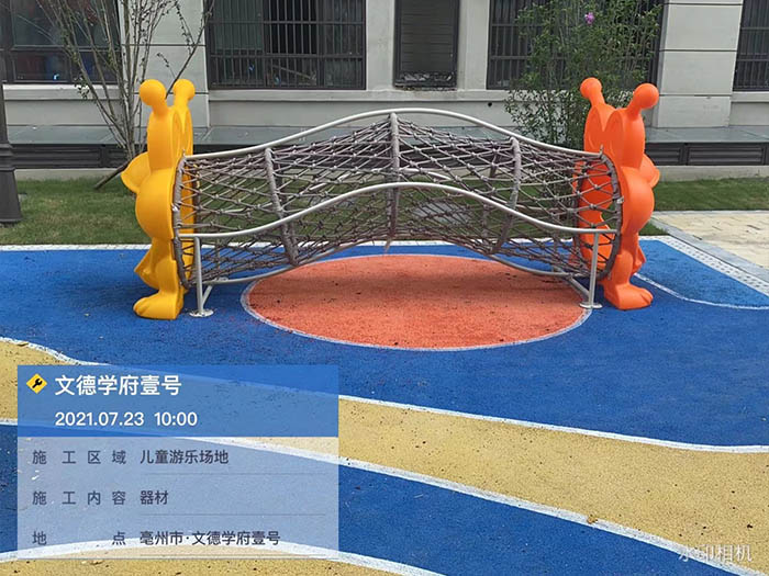 兒童游樂(lè)設(shè)備廠家