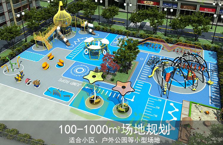 非標(biāo)游樂(lè)設(shè)施定制 非標(biāo)游樂(lè)設(shè)施定制