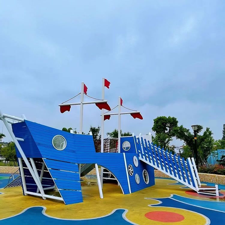 戶外游樂(lè)設(shè)備定制 戶外游樂(lè)設(shè)備定制