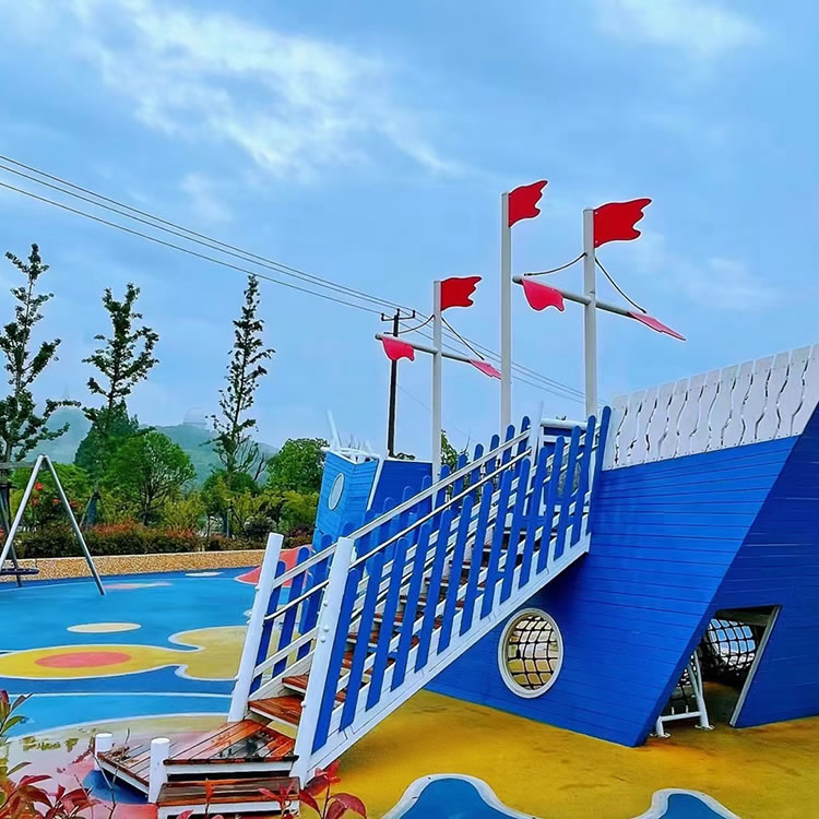 戶外游樂(lè)設(shè)備定制 戶外游樂(lè)設(shè)備定制