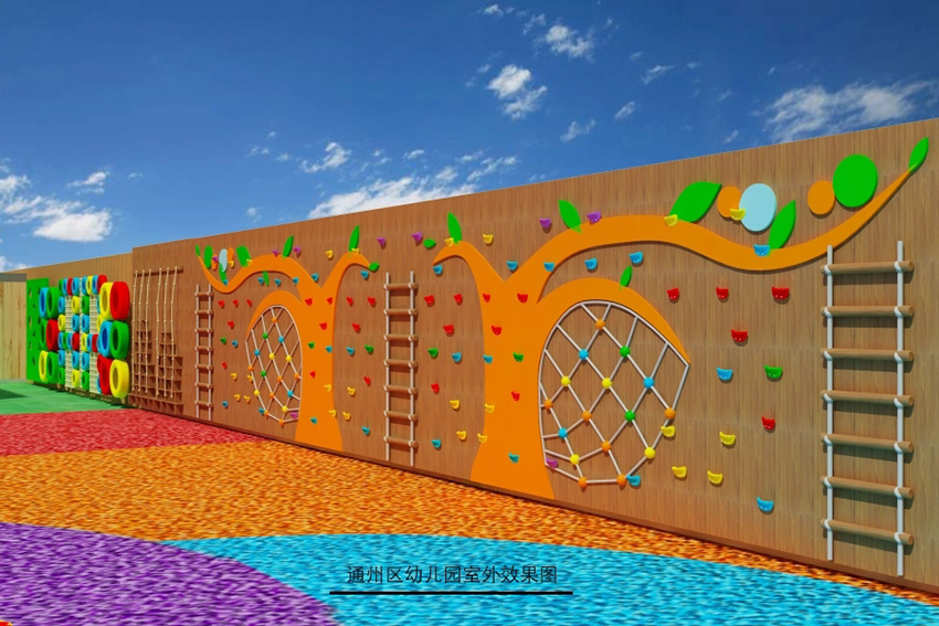 室外攀巖墻設(shè)施 室外攀巖墻設(shè)施