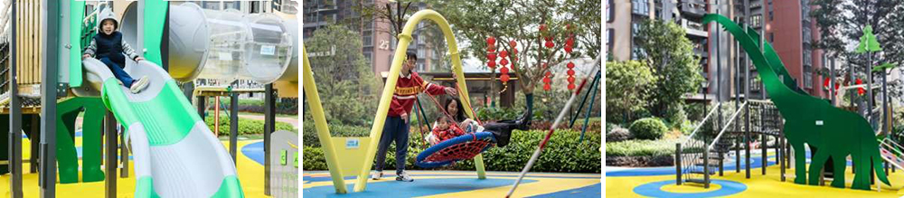 戶外游樂(lè)設(shè)備 戶外游樂(lè)設(shè)備