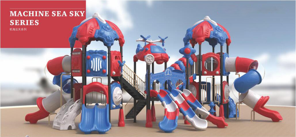 塑料滑梯設(shè)備 塑料滑梯設(shè)備