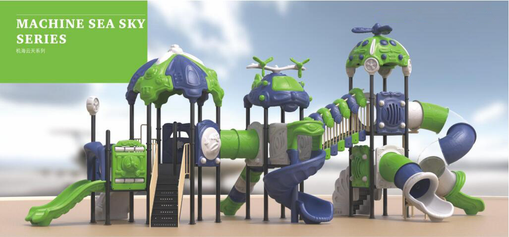 兒童滑梯設(shè)備 兒童滑梯設(shè)備