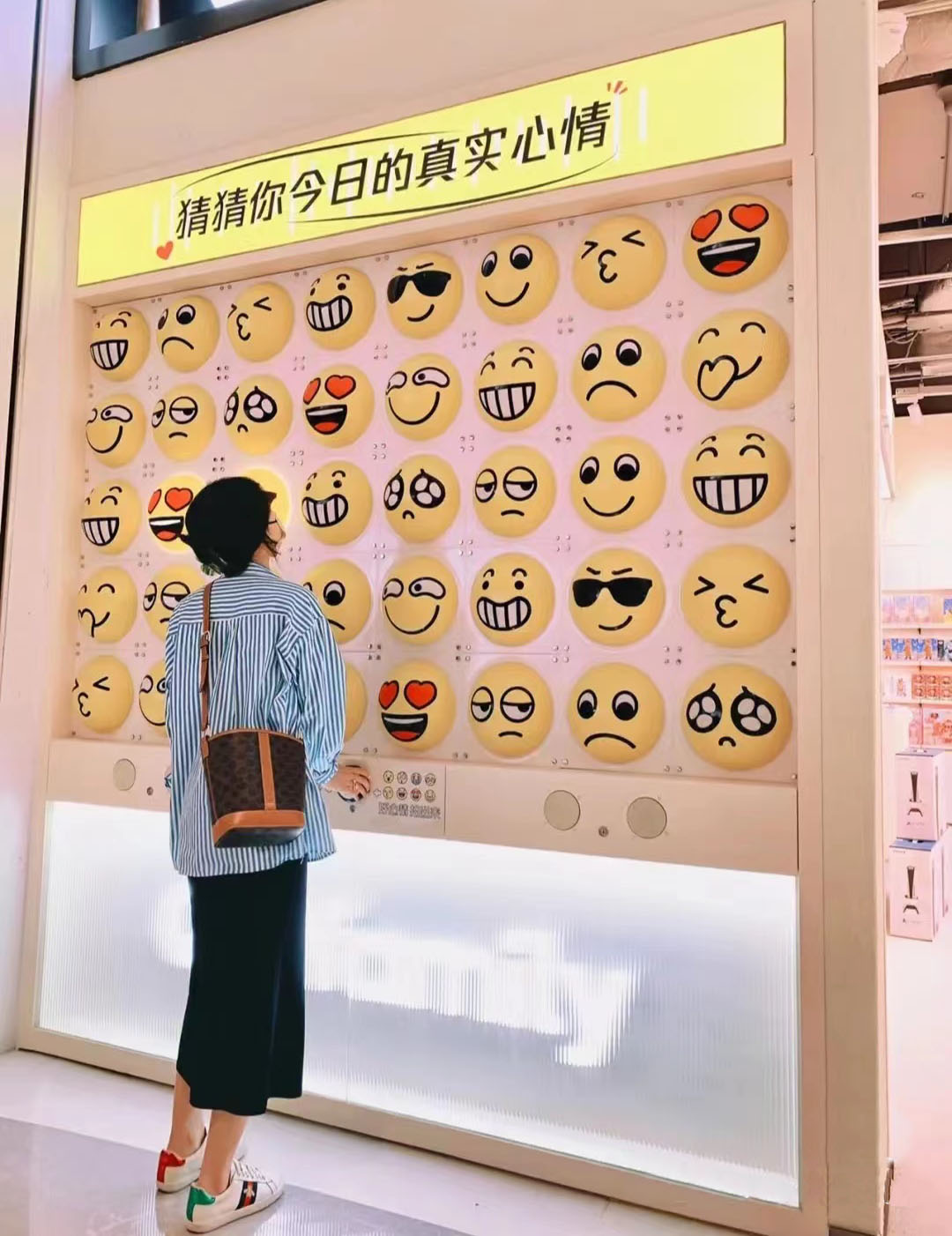 網(wǎng)紅游樂設備表情觸摸墻 網(wǎng)紅游樂設備表情觸摸墻