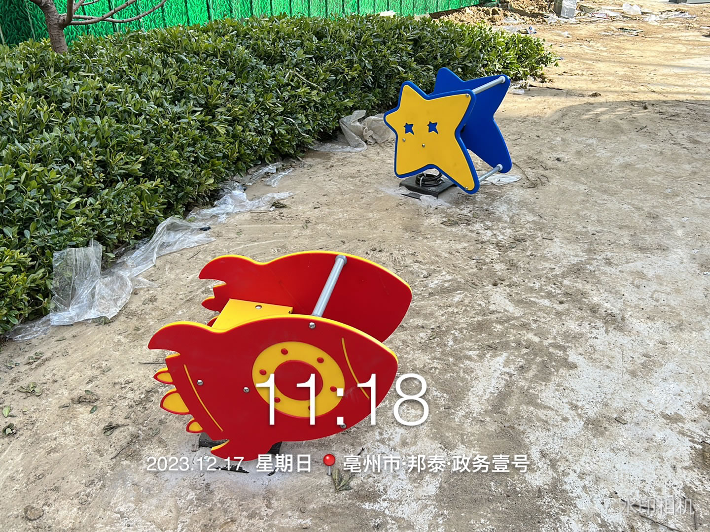 兒童游樂設(shè)備搖搖馬 兒童游樂設(shè)備搖搖馬