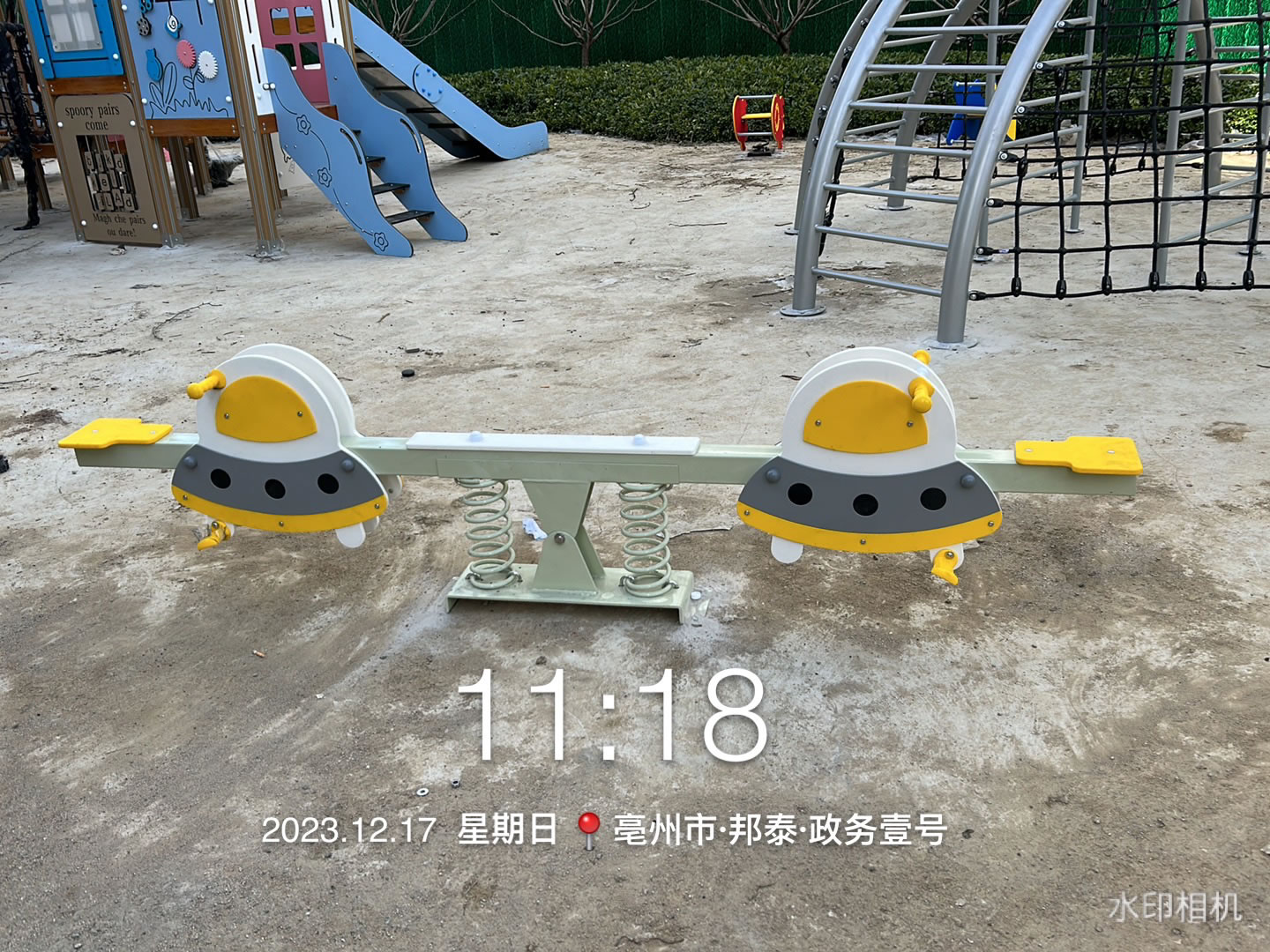 戶外健身設(shè)備廠家 戶外健身設(shè)備廠家