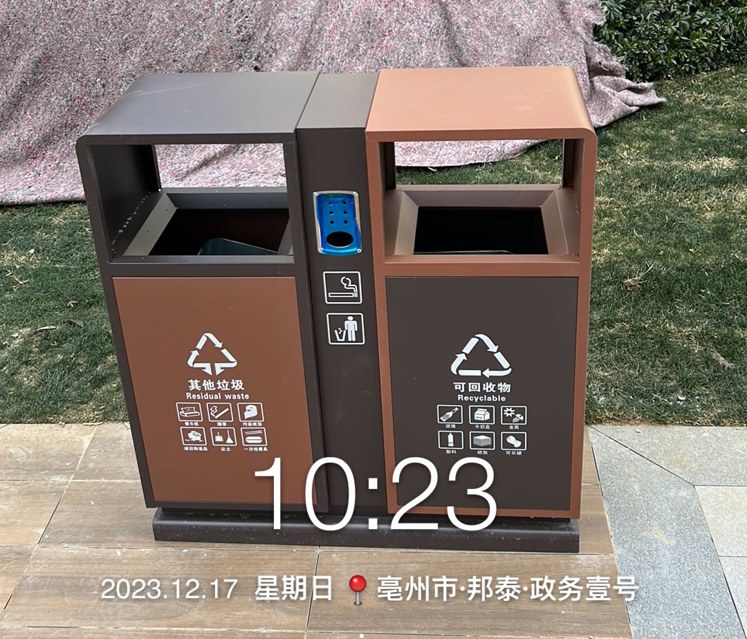 戶外游樂設(shè)備垃圾桶 戶外游樂設(shè)備垃圾桶
