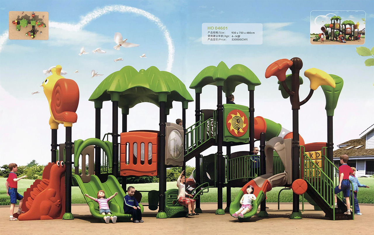 兒童組合滑梯設(shè)備廠家 兒童組合滑梯設(shè)備廠家