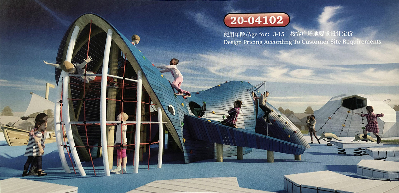 戶外游樂設(shè)備非標(biāo)定制 戶外游樂設(shè)備非標(biāo)定制