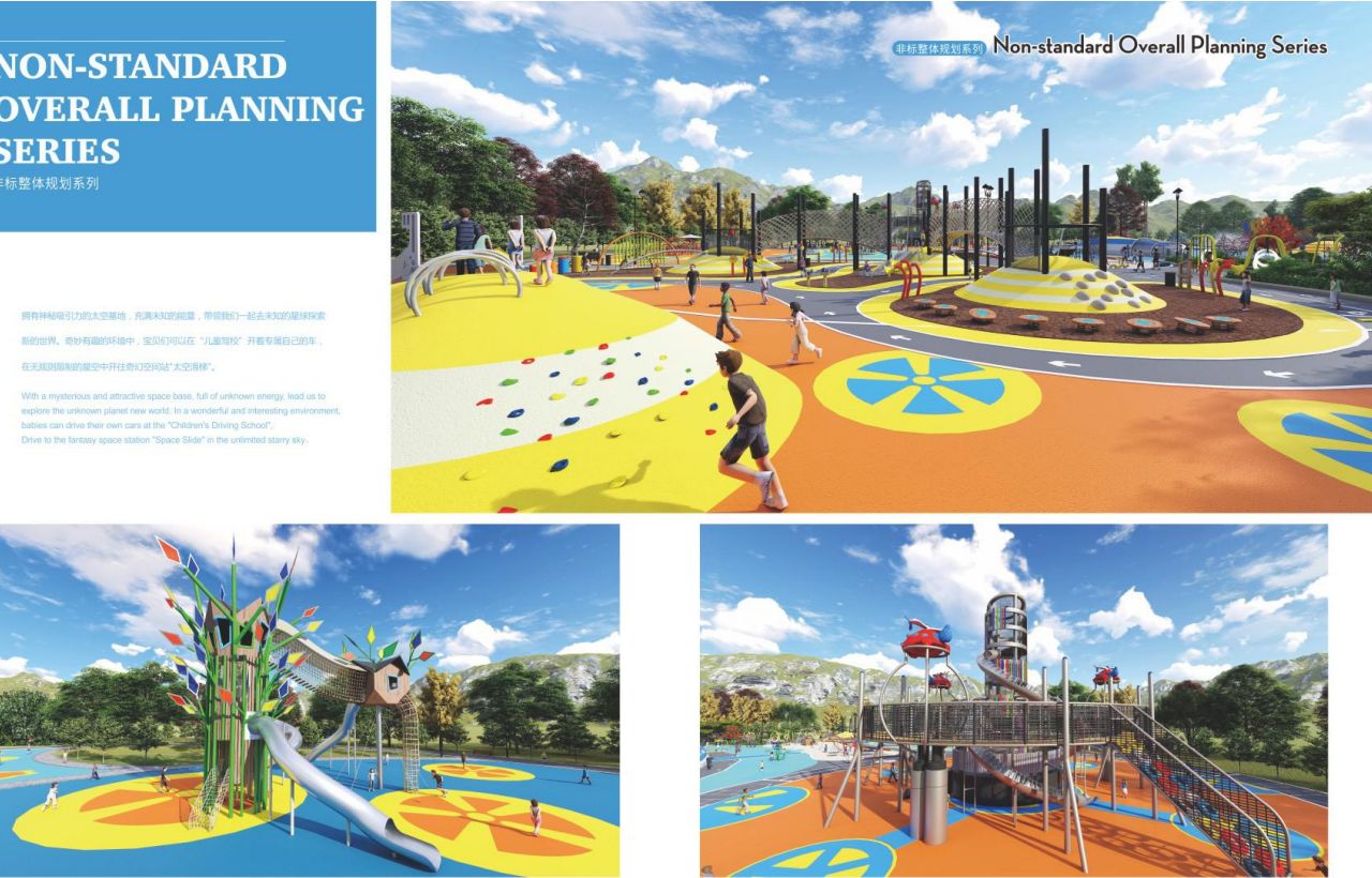 大型游樂設(shè)備廠家 大型游樂設(shè)備廠家