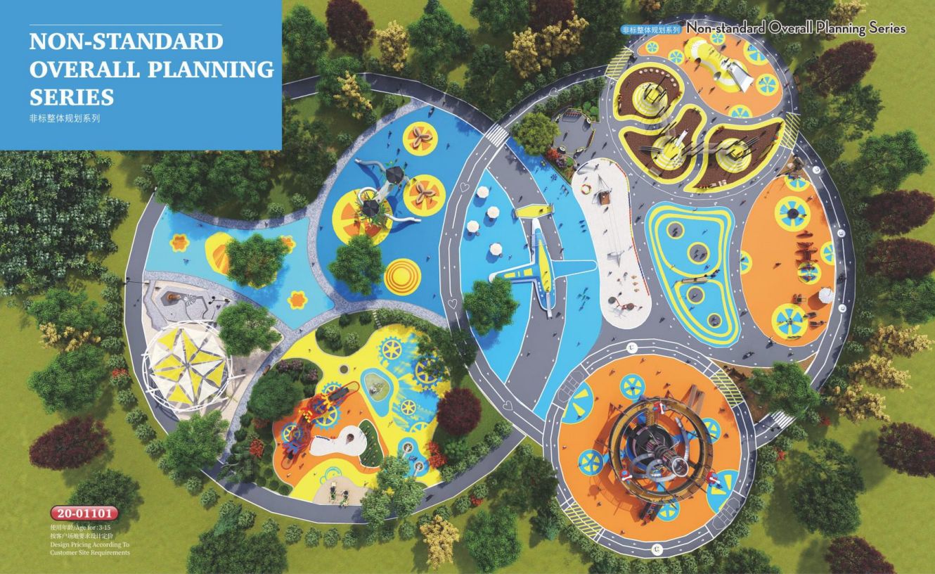 大型游樂設(shè)備廠家 大型游樂設(shè)備廠家