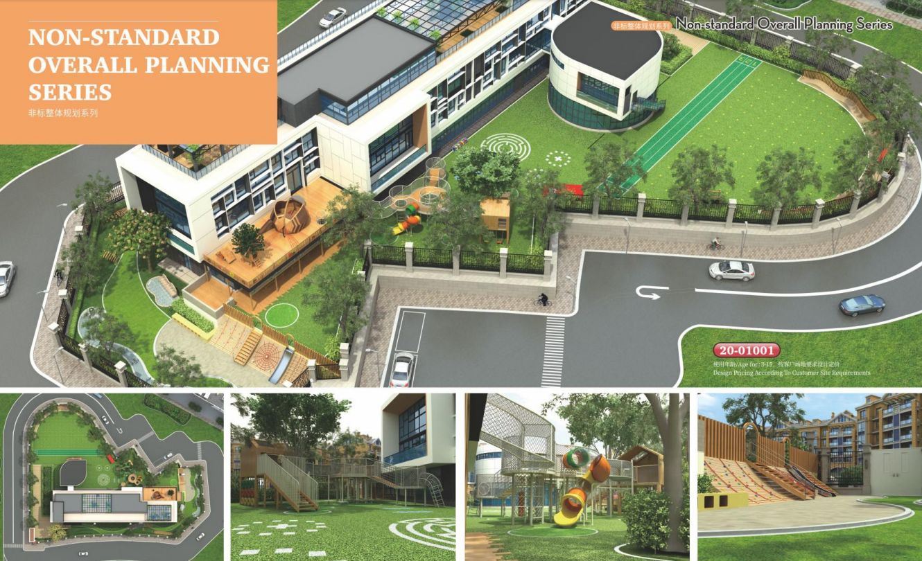 大型兒童游樂設(shè)備廠家 大型兒童游樂設(shè)備廠家