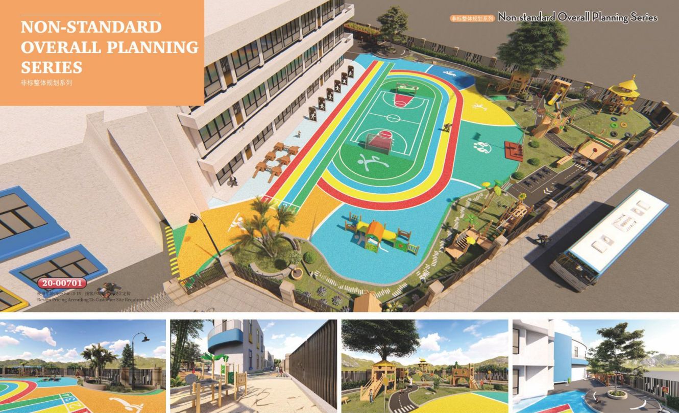 大型兒童游樂設(shè)備廠家 大型兒童游樂設(shè)備廠家