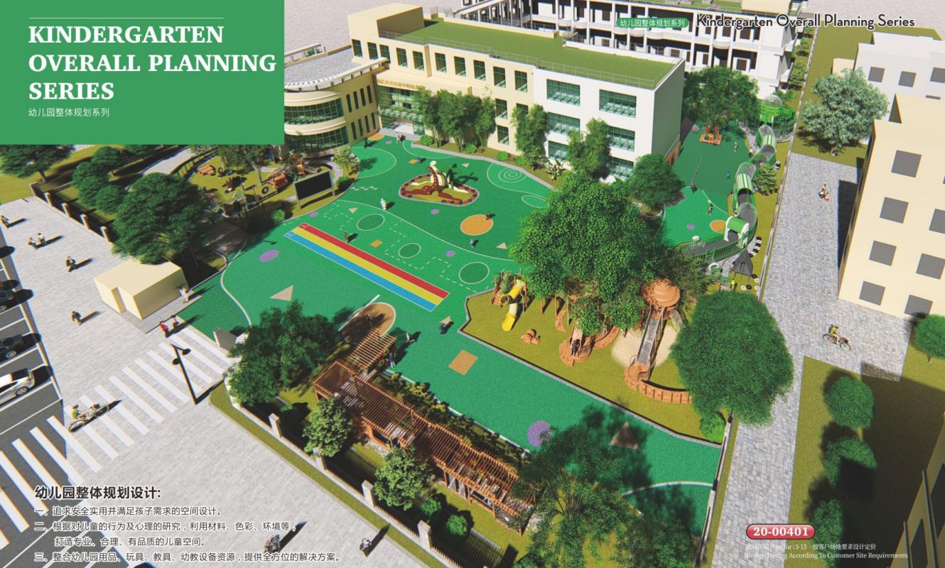 大型游樂設(shè)備廠家 大型游樂設(shè)備廠家