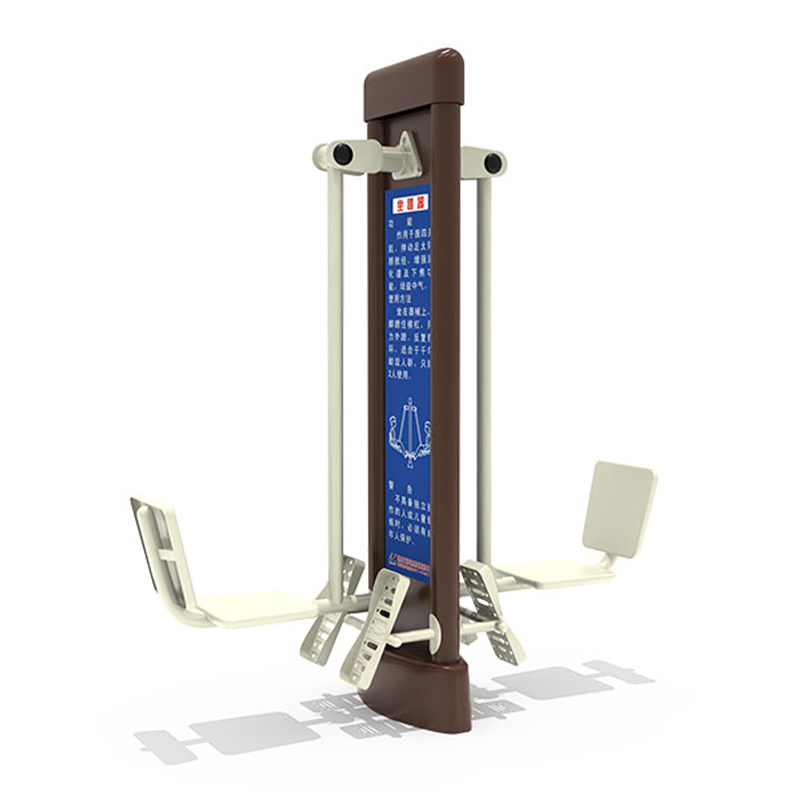 小區(qū)健身器材坐蹬鍛煉器 小區(qū)健身器材坐蹬鍛煉器