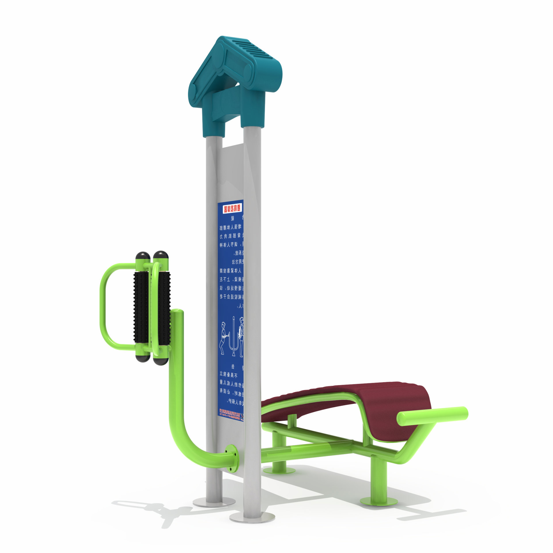 小區(qū)健身器材腹肌板 小區(qū)健身器材腹肌板