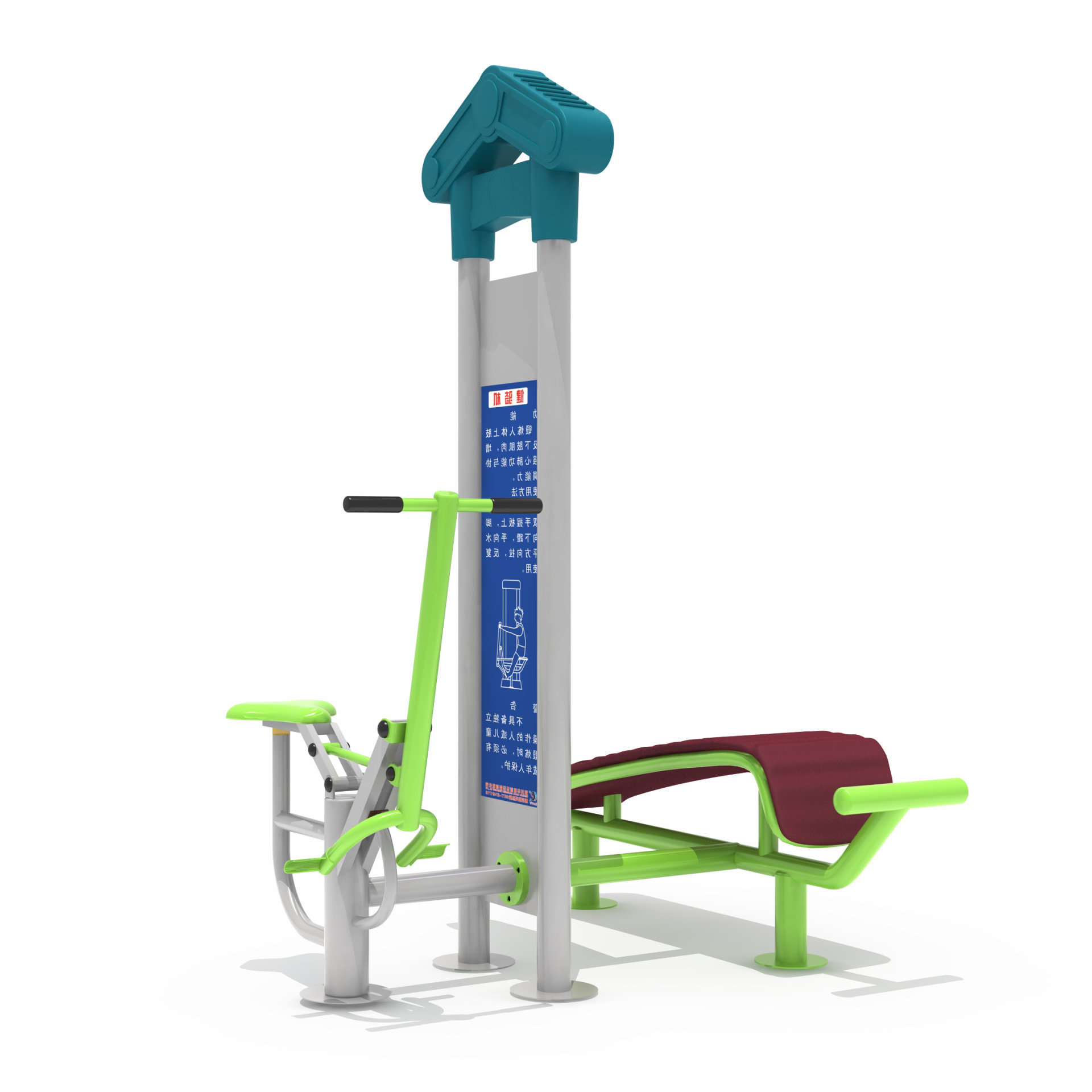 小區(qū)健身器材健騎機(jī) 小區(qū)健身器材健騎機(jī)