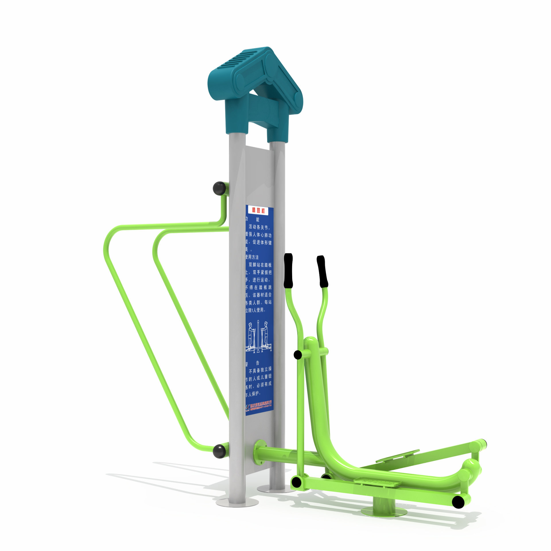 小區(qū)健身器材橢圓機(jī)雙杠 小區(qū)健身器材橢圓機(jī)雙杠